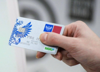 الإعلان عن ربط بطاقات الدفع الإلكتروني بين إيران وروسيا ،،، للتخلص من الدولار