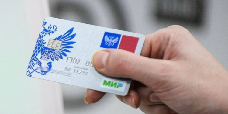 الإعلان عن ربط بطاقات الدفع الإلكتروني بين إيران وروسيا ،،، للتخلص من الدولار