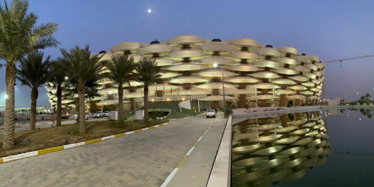 تعطيل الدوام الرسمي في البصرة