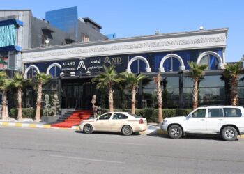 اغلاق مطعم بأربيل يقدم وجبات بآنية من “ذهب والماس” ,,, سعر الوجبة “8 دفاتر و70 ورقة”