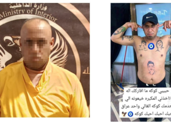 الحبس لمدة سنة لـ”كوكي وحسن الامريكي” بتهمة المحتوى الهابط