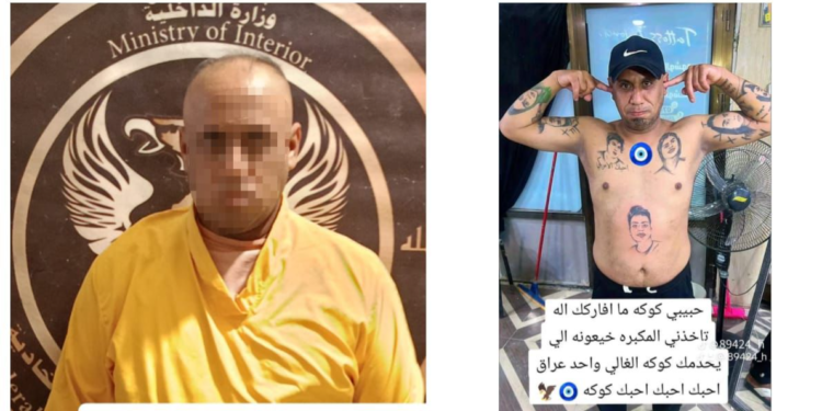 الحبس لمدة سنة لـ”كوكي وحسن الامريكي” بتهمة المحتوى الهابط