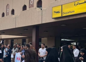 قرار بمنـــع التظاهرات وتهديد بالمحاسبة القانونية من قبل مطارا بغداد والبصرة