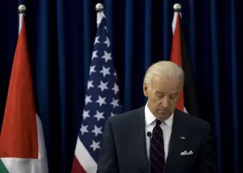 يديعوت أحرونوت,,, بايدن قد يدعو إلى إقامة دولة فلسطينية “قبل انتهاء ولايته”