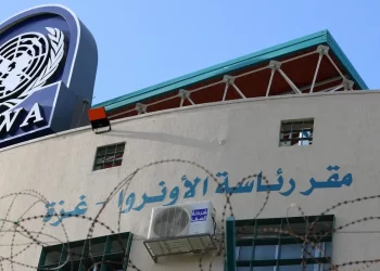 الجامعة العربية تحـــذر واشنطن وبروكسل من مخاطر حظر عمل الأونروا