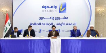 الحكيم.. يجب أن نفكر خارج الصندوق