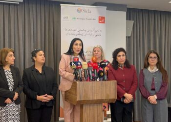 منظمة ئيمة للتنمية البشرية وتحالف 188 تعــقد مؤتمر حول مشروع تعديل قانون الاحوال الشخصية العراقي بالتعاون مع NPA