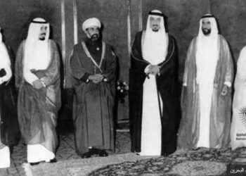 مجلس التعاون الخليجي,,, لماذا تأسس؟ ولماذا لا يضم العراق واليمن؟