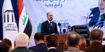 ابورغيف.. شعار العصرالرقمي و الذكاء الصناعي هو ثمرة مؤتمراتنا السابقة