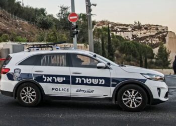 اعتقال إسرائيليين بتهمة استهداف منزل نتنياهو
