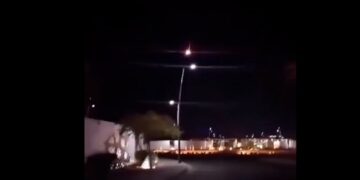 الاردن.. جسم طائر سقط في العقبة