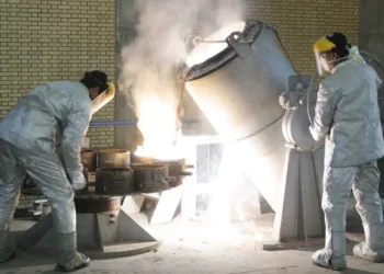 امريكا تدرب مسؤولين عراقيين على “مكافحة تهريـــب المواد النووية الى إيران”