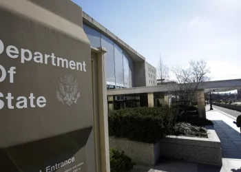 بعد فوز ترامب ,,, جلسات علاجية لموظفي الخارجية الأميركية تثير تساؤلات