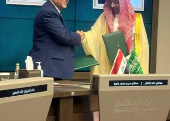 العراق والسعودية يوقعان اتفاقية حماية وتشجيع الاستثمار بين البلدين