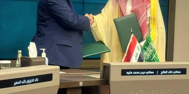 العراق والسعودية يوقعان اتفاقية حماية وتشجيع الاستثمار بين البلدين