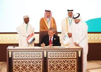 العراق يُوقّع على اتفاقية مكة المكرمة لتعزيز التعاون في مجال منع الفساد ومكافحته واسترداد عوائده