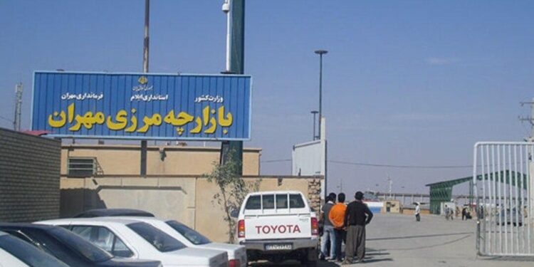 إغلاق المنفذ الحدودي (زرباطية) بين إيران والعراق خلال التعداد السكاني