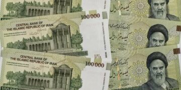 تراجع العملة الإيرانية لأدنى مستوى لها على الإطلاق إثر فوز ترامب