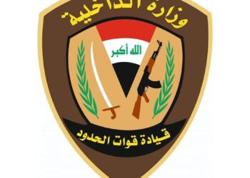 إحباط محاولة تهريب 13 كغم من الذهب في مطار بغداد الدولي