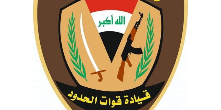 إحباط محاولة تهريب 13 كغم من الذهب في مطار بغداد الدولي