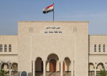 صدور أول حكم من نوعه بجريمة غسل الأموال وتمويل الإرهاب في نينوى