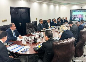 اجتماع موسع بالبنك المركزي لمناقشة إعادة هيكلة مصرف الرافدين