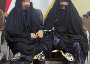 ضبط كيلو غرام من الكريستال بحوزة مسافرتين في الشلامجة