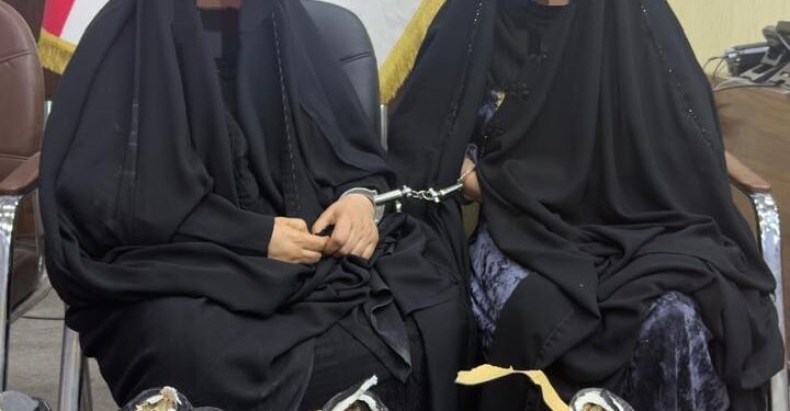 ضبط كيلو غرام من الكريستال بحوزة مسافرتين في الشلامجة