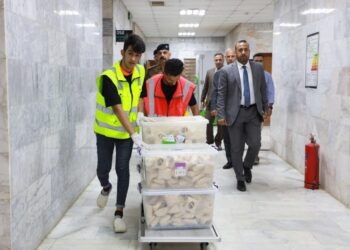 القضاء الأعلى.. اتلاف ما يقارب (4 طن) من المواد المخدرة خلال عام 2024