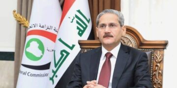 رئيس هيئة النزاهة يؤكـــد على أهمية استقلالية القضاء