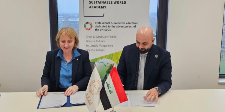 البنك المركزي يوقع مذكرة تعاون مع الاتحاد الأوروبي والمانيا لتعزيز الاسواق المالية