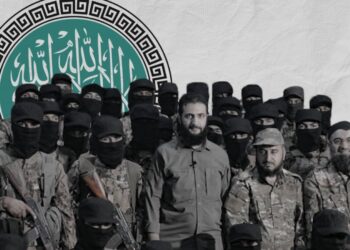 مسؤول امريكي.. واشنطن قد تزيـــل هيئة تحرير الشام من المنظمات الإرهابية