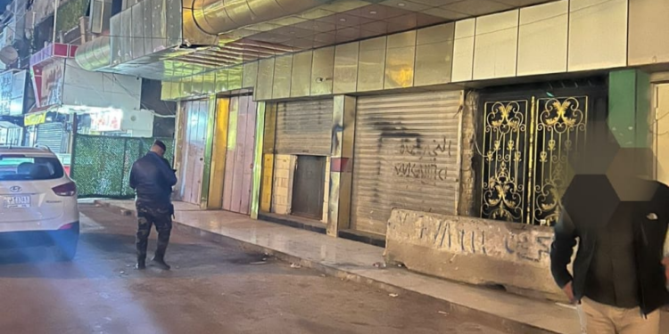 بغداد.. غلق نادي ترفيهي و4 مخازن للمشروبات الكحولية