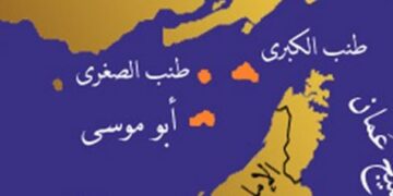 تحرك إيراني بالجزر المتنازع عليها مع الإمارات