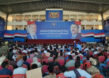 اليمن.. ذكرى انتفاضة صالح تجمــــع القوى “لمناهضة للحوثيين”