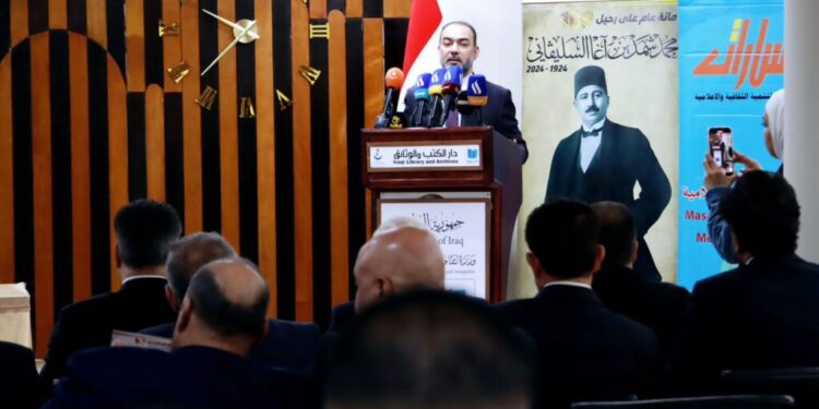 باشراف نوفل ابورغيف دارالكتب والوثائق تحتفي بمئوية الشخصية الوطنية محمد شمدين تعزيزاً لثقافة التعايش السلمي في العراق
