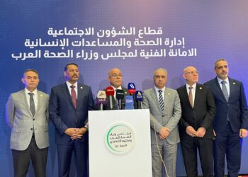 مجلس وزراء الصحة العرب من بغداد.. صوتنا على دعم القطاع الصحي في هذه البلدان