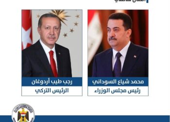 السوداني وأردوغان يبحثان التطورات الميدانية في سوريا