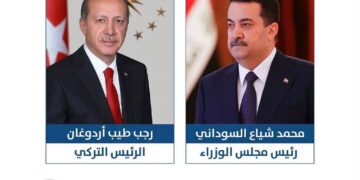 السوداني وأردوغان يبحثان التطورات الميدانية في سوريا