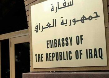 السفارة العراقية في دمشق تدعو العراقيين الراغبين بالعودة الى التواصل معها