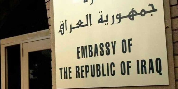 السفارة العراقية في دمشق تدعو العراقيين الراغبين بالعودة الى التواصل معها
