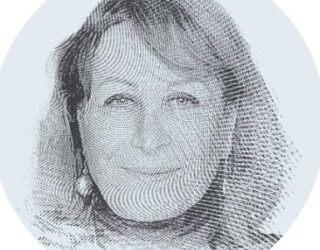 أين يُباع الأمل؟