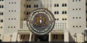 الخارجية السورية.. نكتب صفحة جديدة في تاريخ سوريا