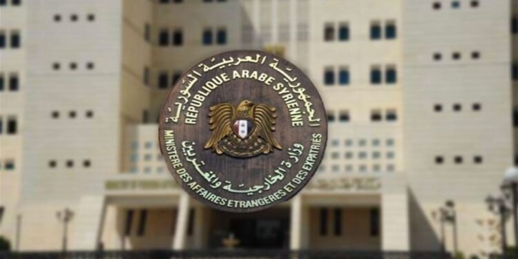 الخارجية السورية.. نكتب صفحة جديدة في تاريخ سوريا