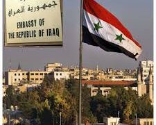 غلق وإخلاء السفارة العراقية في دمشق ونقل موظفيها إلى لبنان