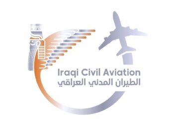 الطيران المدني العراقي يعتمد شعاراً جديداً
