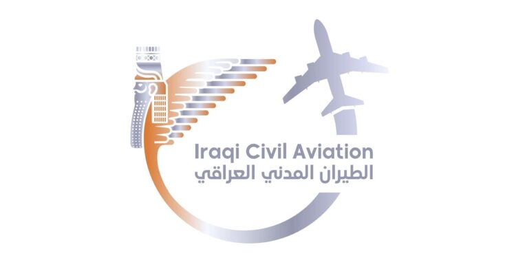 الطيران المدني العراقي يعتمد شعاراً جديداً