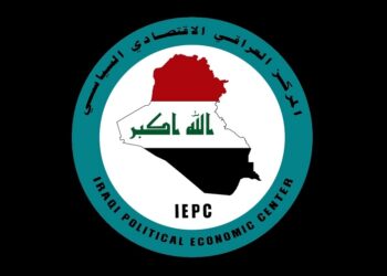 دعوة إلى إجـــراء “مراجعة شاملة” لعمل المصارف في العراق