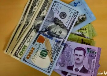 ارتفاع الليرة السورية أمام الدولار الأمريكي