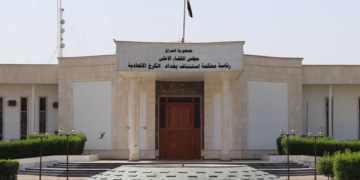 بالوثيقة.. القضاء يحدد موعداً لمحاكمة “محمد جوحي” المتهم بقضية التنصت